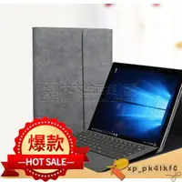 在飛比找蝦皮購物優惠-免運微軟 Microsoft Surface Pro 7 6