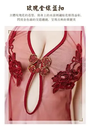 古典中國風刺繡露背旗袍 三色