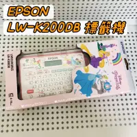 在飛比找蝦皮購物優惠-EPSON LW-K200DB 迪士尼公主系列 可攜式標籤機