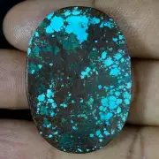 52.70 Cts Natural African Azurite Chrysocolla Oval Cab Loose Gemstone 26X36X6MM