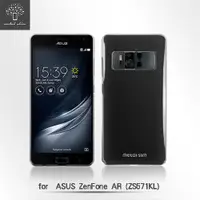 在飛比找ETMall東森購物網優惠-Metal-Slim 華碩 ASUS ZenFone AR 