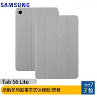 在飛比找蝦皮商城優惠-SAMSUNG ITFIT Tab S6 Lite P610