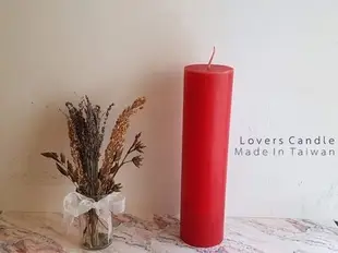 一入20公分紅色圓柱蠟燭紅蠟燭-可當 Base candle，可當手繪彩繪蠟燭創作基底，花藝搭配，文藝空間佈置，台灣製造