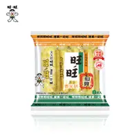 在飛比找蝦皮商城優惠-旺旺WANT WANT 香米餅 24g 米果米餅米菓 經典懷