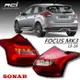 FORD FOCUS MK3 導光式樣 LED尾燈組 跑馬式方向燈 流水方向燈 SONAR