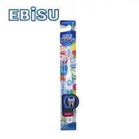 在飛比找momo購物網優惠-【日本EBISU】迷你雙層植毛兒童牙刷(B-A19)