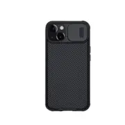 Nillkin Slide CamShield Protective Case - For Apple iPhone 13