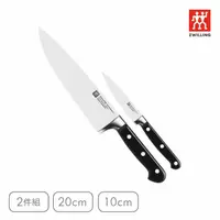 在飛比找momo購物網優惠-【ZWILLING 德國雙人】德國製Professional