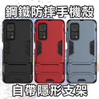 在飛比找蝦皮購物優惠-OPPO F11 F11PRO R9 R9PLUS R9S 