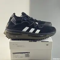 在飛比找Yahoo!奇摩拍賣優惠-adidas NMD S_1 Edition "Cloud 