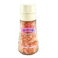 在飛比找momo購物網優惠-【優】紅岩鹽研磨罐120g(玫瑰鹽)