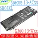 HP SH03XL 電池 適用 惠普 13-AB004tu,13-AB005tu,13-AB006tu,13-AB010tu,13-AB015tu,13-AB020tu,13-AB025tu,13-AB030tu,13-AB035tu