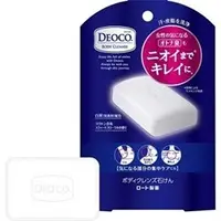 在飛比找蝦皮購物優惠-💠日本代購 樂敦 DEOCO 去味 香氛沐浴乳 白泥 淨味 