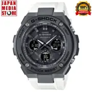CASIO G-Shock GST-W110MS-7AJF G-Steel MONOTONE Solar Atomic Radio Men Watch NEW