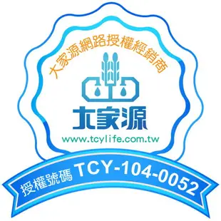 免運費【大家源】六人份 #304不鏽鋼電鍋 TCY-3216