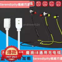 在飛比找蝦皮購物優惠-新品⭐通用mifo i8音思客y95魔浪5.0藍牙耳機2點充