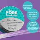 Benefit POREfessional Smooth Sip Lightweight Moisturizer 1.7oz/50ml SEALED $44