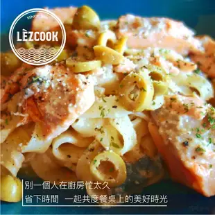 Lezcook經典奶油鮭魚菠菜義大利麵醬(義大利麵醬/燉飯調理包)
