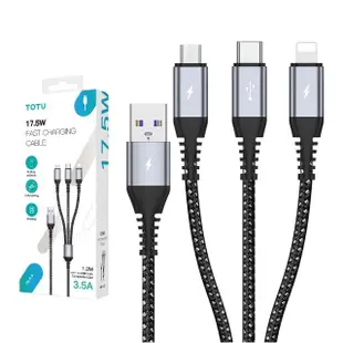 【TOTU 拓途】一分三 Lightning/安卓MicroUSB/TypeC 1.2M 快充/充電傳輸線 CB-5系列(iPhone充電線)