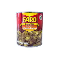 在飛比找蝦皮商城優惠-FARO 切片青椒 800g 墨西哥辣椒 潛艇堡 【Sunn