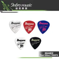 在飛比找蝦皮購物優惠-【音拓樂器】Ibanez Pick Paul Gilbert