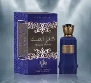 Kenz Al Malik EDP Perfume By Al Wataniah 100 MLHot New Super Rich Fragrance