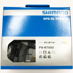 Shimano PD-R7000 SPD-SL 105 公路車卡踏 踏板 全新現貨 台中市可面交