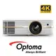 0利率 OPTOMA UHD51A 4K UHD智慧多媒體劇院投影機 4K Full HD 3D 公貨 送100吋手拉布幕