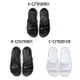 【NIKE】W NIKE VICTORI ONE SHWER SLIDE 運動拖鞋 男女/大童 A-CZ7836001 B-CZ5478001 精選五款