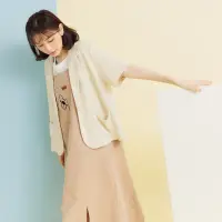 在飛比找momo購物網優惠-【Dailo】格紋休閒短袖西裝-女短袖外套 格紋 黑 黃(二