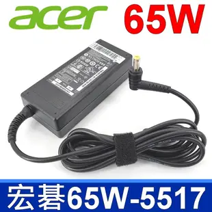 宏碁 Acer 65W 原廠規格 變壓器 TMP453 TMP455 TMP645 W500 W500P S3