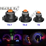 NGOUCIG 5PCS 儀表板 LED 燈泡 T3 T4.2 T4.7 汽車摩托車儀表燈泡帶鏡頭 3030 汽車內飾儀