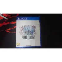 在飛比找蝦皮購物優惠-PS4 Final Fantasy世界 (World of 