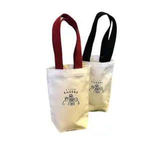 手提環保杯袋 手提袋 手提杯袋 環保袋 環保置物袋 手提環保袋 飲料杯袋 環保 飲料 提袋 環保提袋 (7.2折)