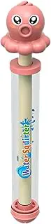 Firework Water Guns, Cartoon Octopus Water Squirter, Fireworks Effect Waters Toys High Pressure Pull-Out Sprinkler Spray Toys for Couples Kids Pool Beach