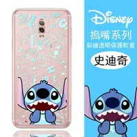 在飛比找樂天市場購物網優惠-【Disney】三星 Samsung Galaxy J7+/