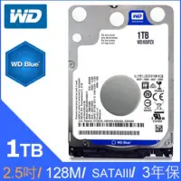 在飛比找蝦皮購物優惠-WD WD10SPZX 藍標 1TB 7mm 2.5吋硬碟