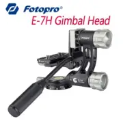 Fotopro E-7H Gimbal Tripod Head Camera Holder Aluminum 360 For DSLR Camera NEW