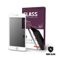 在飛比找momo購物網優惠-【T.G】iPhone 6/6s 防窺滿版鋼化膜手機保護貼(