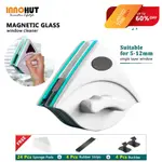 DOUBLED-SIDED MAGNETIC WINDOW CLEANER WITH 32PCS REFILL PACK