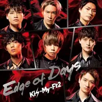 在飛比找PChome24h購物優惠-Kis-My-Ft2 / Edge of Days【初回版A