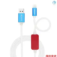 在飛比找蝦皮購物優惠-專業自動DCSD電纜模式恢復電纜DCSD USB電纜兼容iO