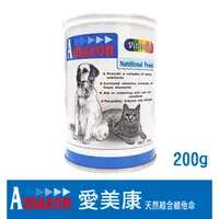 在飛比找PChome24h購物優惠-【Amazon 愛美康】天然犬貓綜合維他命200g