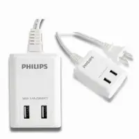 在飛比找momo購物網優惠-【Philips 飛利浦】USB智慧快充電源線1.8M 6尺