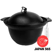 在飛比找蝦皮購物優惠-【日本直送】盛榮堂 南部鉄器 煮飯鍋 F-414 三合炊 底