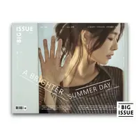 在飛比找蝦皮商城優惠-【The Big Issue 大誌雜誌】2020.1月號 第