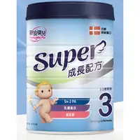 在飛比找蝦皮購物優惠-現貨當日寄出~新安琪兒Super成長奶粉850g~新安琪兒~