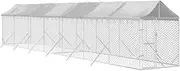 Dog Kennel Outdoor, Outside Kennel with Door & Roof, Lockable Latch System Dog Pen Dog Fence Outdoor Dog Enclosure Dog Exercise Pen for Small/Medium Dogs, Silver 2x14x2.5 m