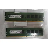 在飛比找蝦皮購物優惠-金士頓 DDR4 2133 4G KVR21N15S8/4 