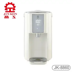 【嘟嘟太郎】晶工牌5L智能6段溫控電熱水瓶 JK-8860